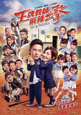 顺德seo软件优化公司