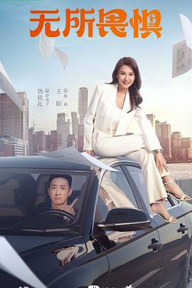 湖南seo软件有哪些